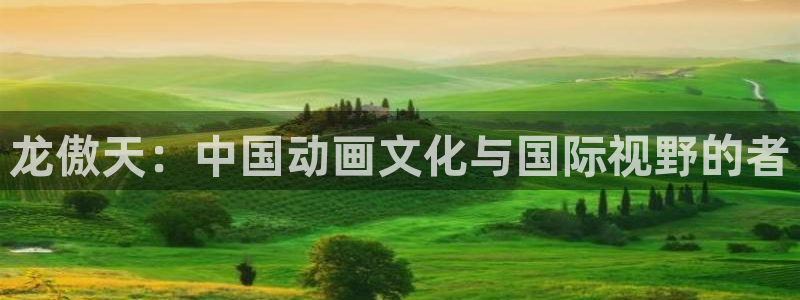 朝戈78动漫短剧